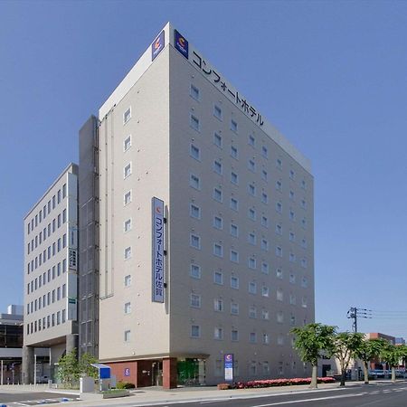 Comfort Hotel Szaga Kültér fotó