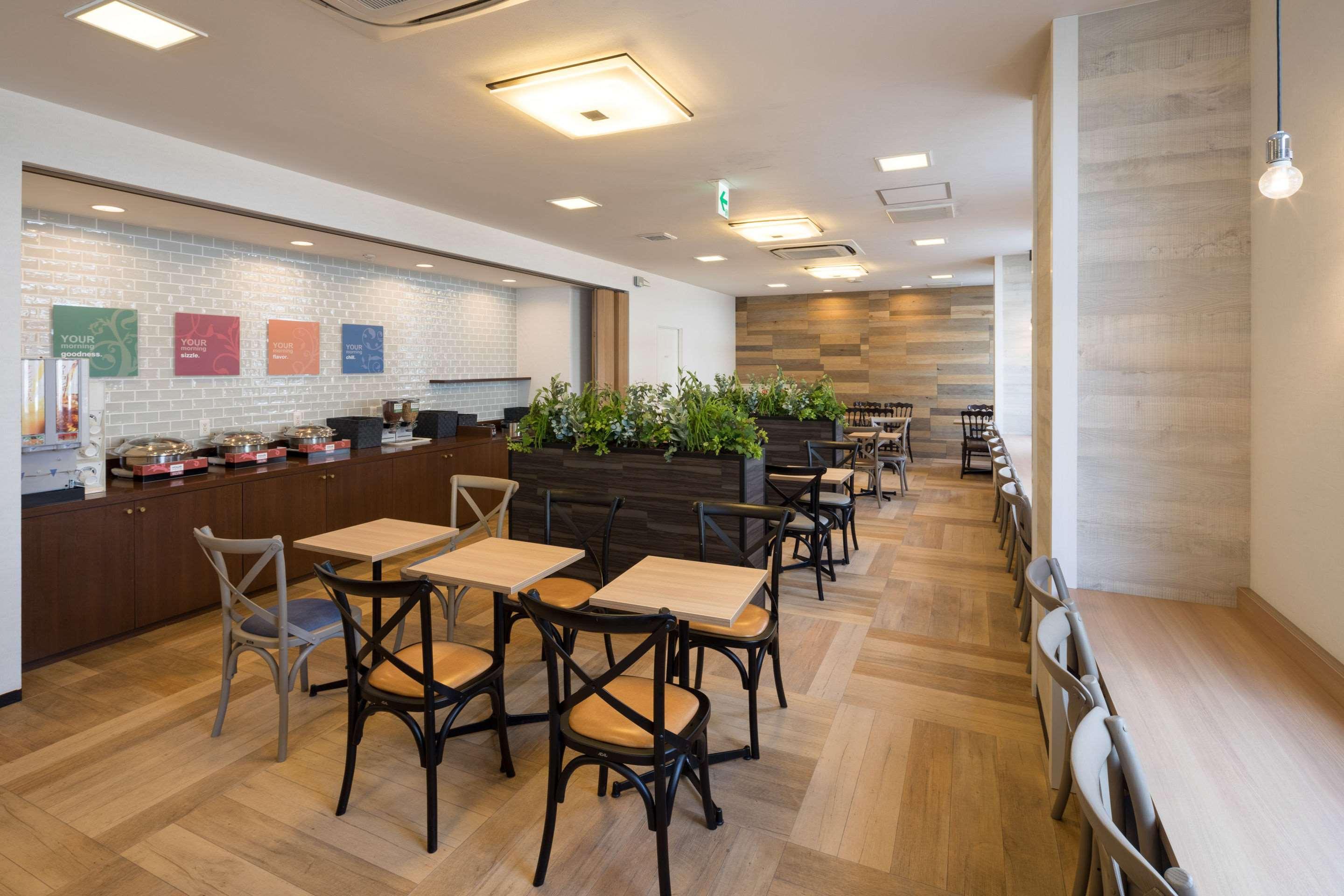 Comfort Hotel Szaga Kültér fotó