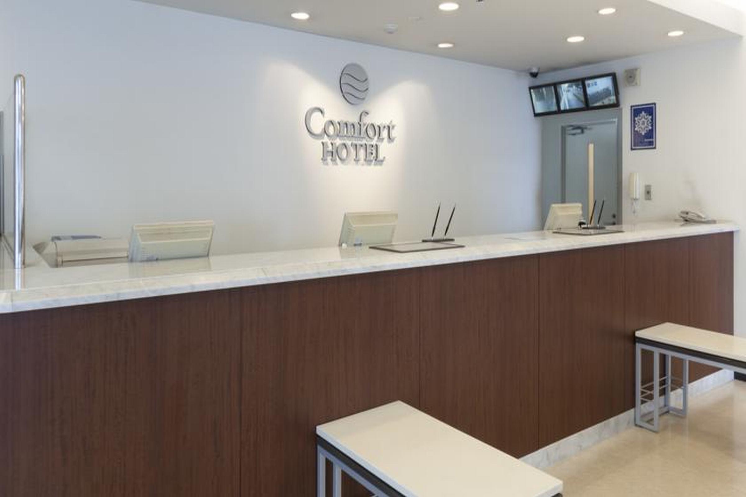 Comfort Hotel Szaga Kültér fotó