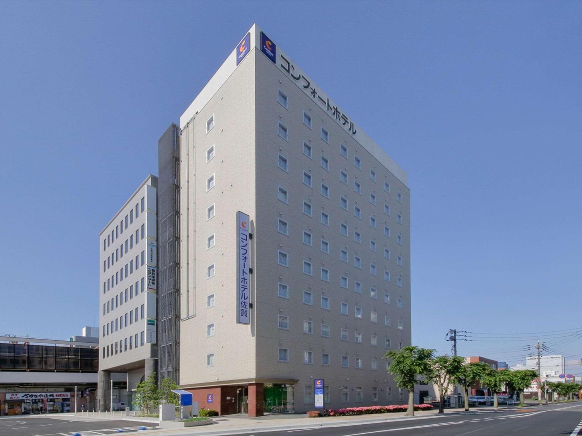 Comfort Hotel Szaga Kültér fotó